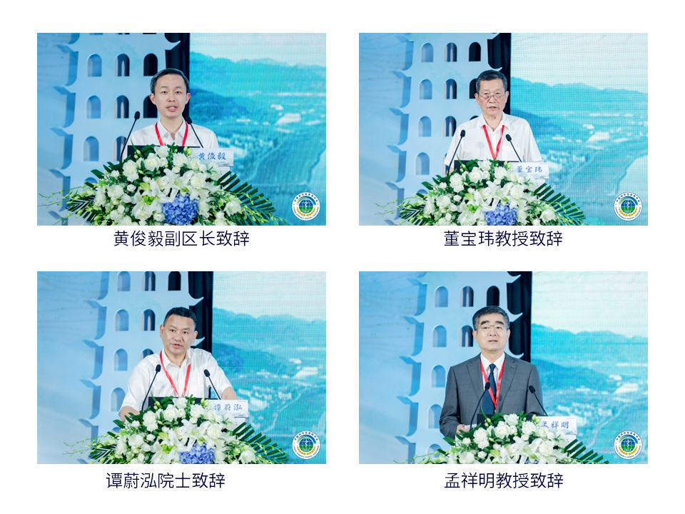 1727082585711 幻灯片1